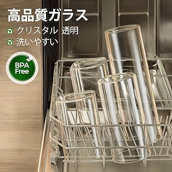 ALESSI 未使用 小4個 中1個 大1個　ガラスキャニスター パスタケース ALESSI 未使用 小4個 中1個 大1個 ガラスキャニスター パスタケース